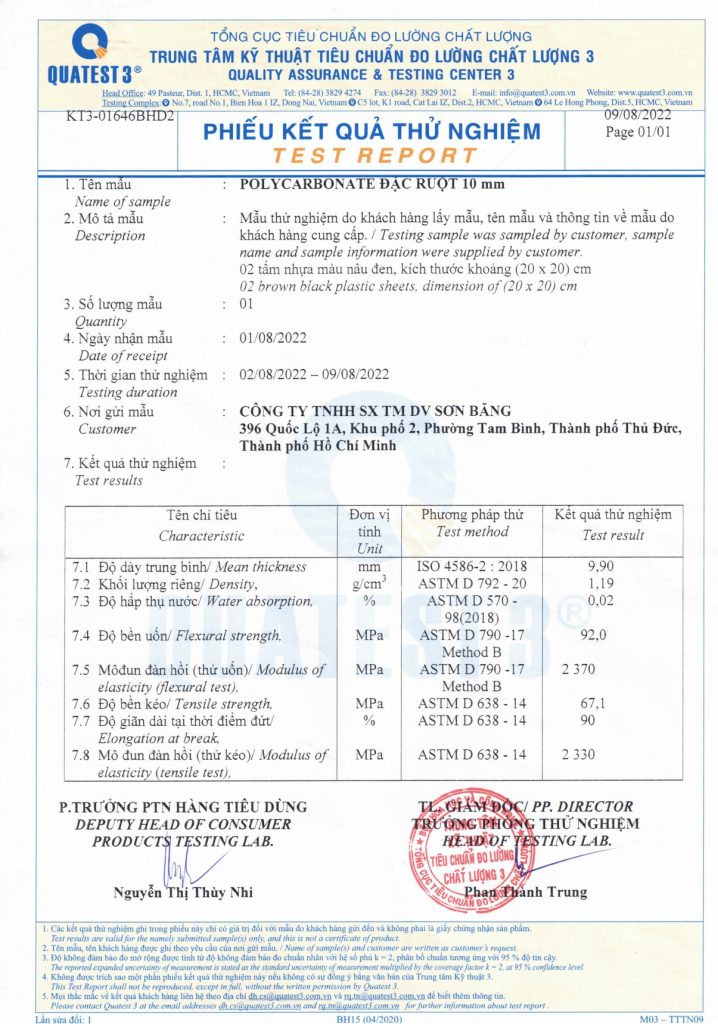 test poly Solmart 10mm_000052_page-0001